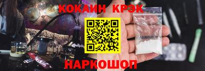 сатива Славянск-на-Кубани