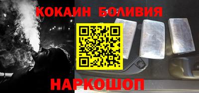 сатива Славянск-на-Кубани