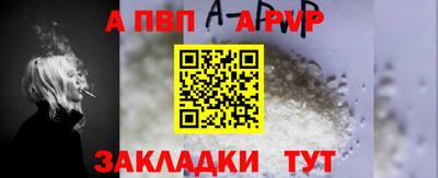 mdma Сланцы